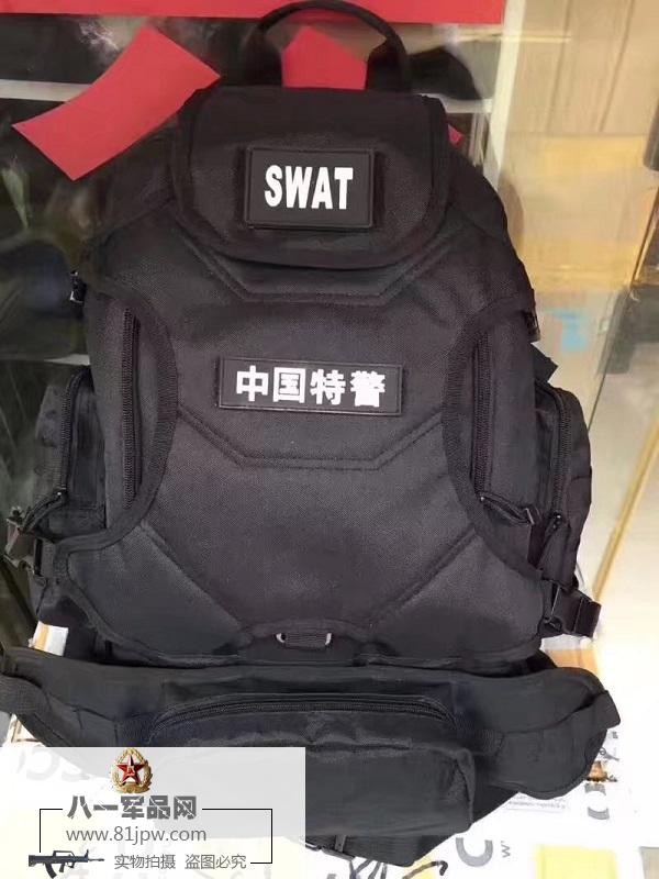 特警 配发勤务黑色背包