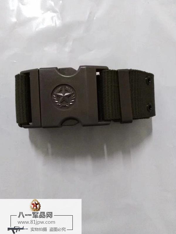 武警编织外武装带都用那些功能与作用